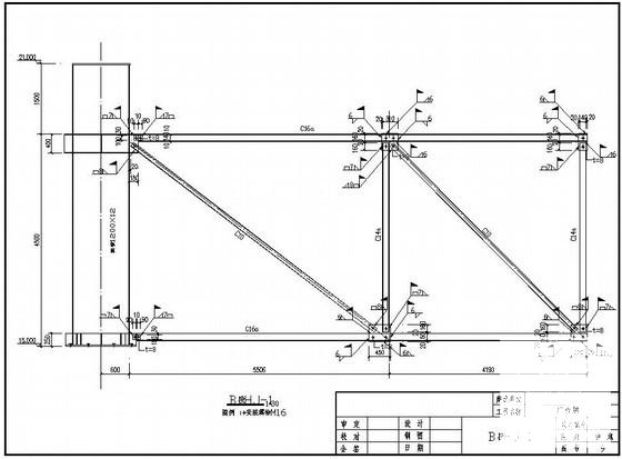 钢桁架结构施工图 - 4