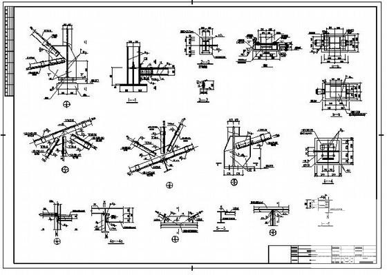 钢桁架结构施工图 - 3