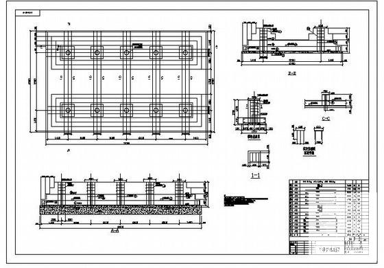 设备基础结构施工图 - 3