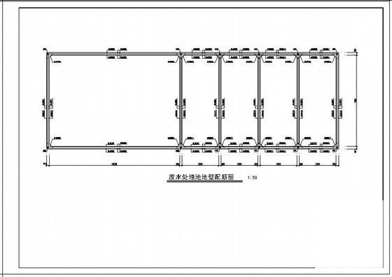 砌体结构结构施工图 - 3