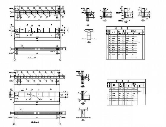 厂房结构设计施工图 - 2