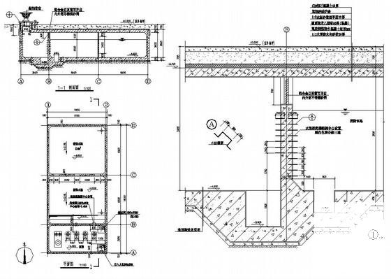 消防水池结构施工图 - 1