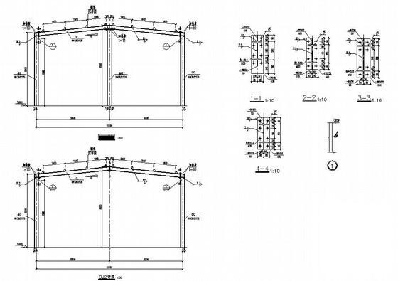 车间钢结构施工图 - 4