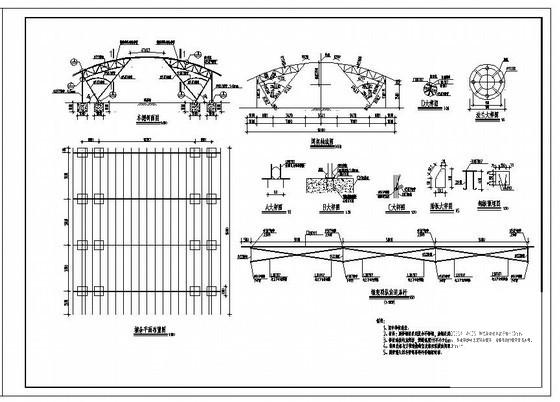 钢管桁架结构施工图 - 2