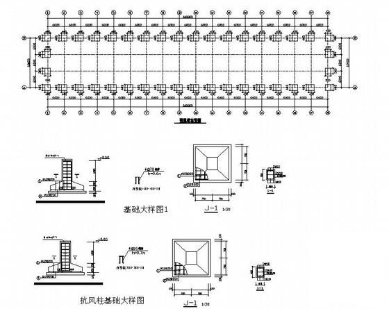 门式钢架结构施工图 - 1