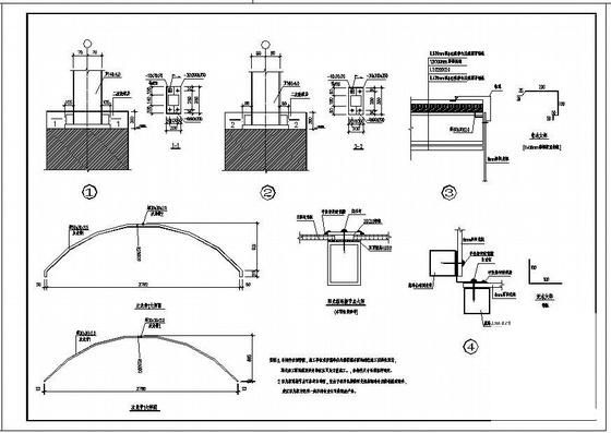 钢结构建筑图纸 - 4