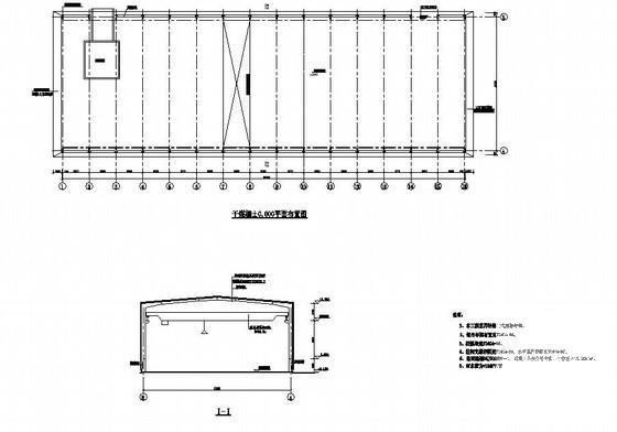 单层厂房结构施工图 - 1