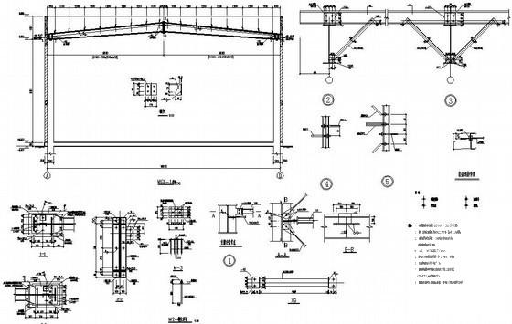 排架结构施工图 - 4