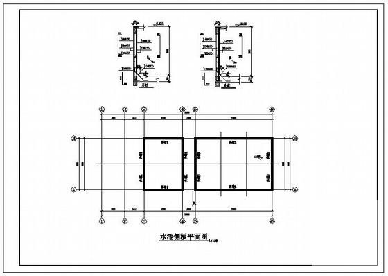 水池结构图纸 - 3