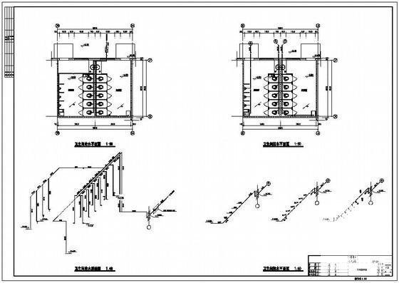 给排水设计图纸 - 2
