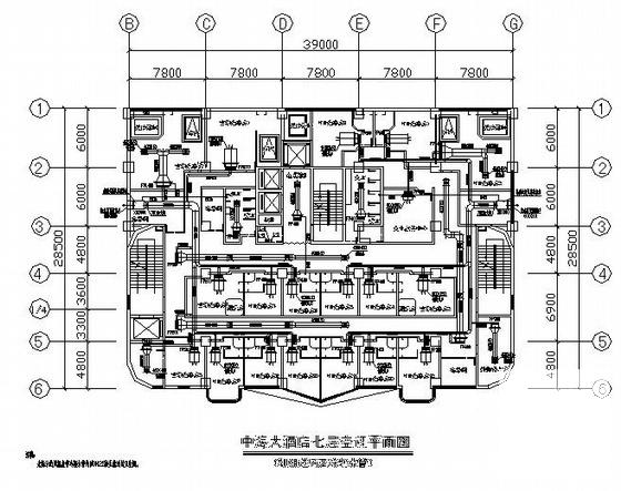 酒店中央空调图纸 - 2