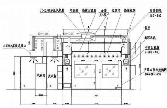 净化空调设计施工图 - 2