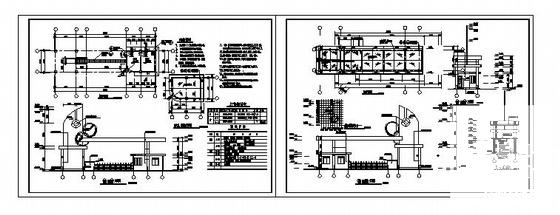 建筑方案设计方案 - 4