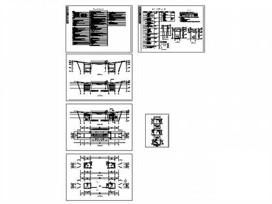 建筑设计施工图纸 - 4