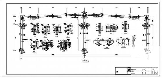 框架厂房结构设计 - 1