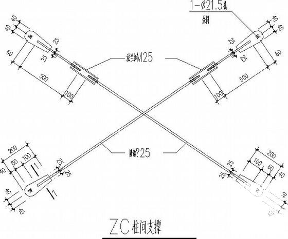 钢结构雨篷设计图纸 - 4