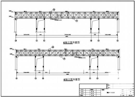 钢结构连廊设计 - 1