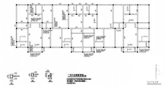 框架结构住宅楼设计 - 2