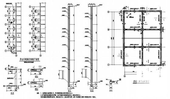 钢筋结构施工图 - 1