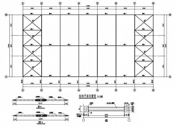 单层厂房结构施工图 - 2