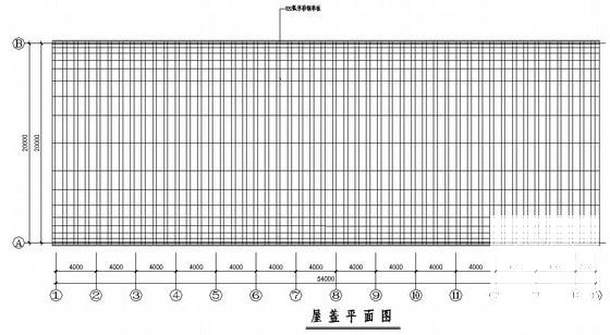 钢结构平面网架 - 1