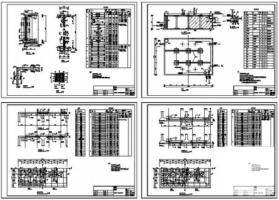 矩形蓄水池施工图 - 1