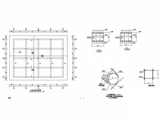 水池施工图纸 - 1