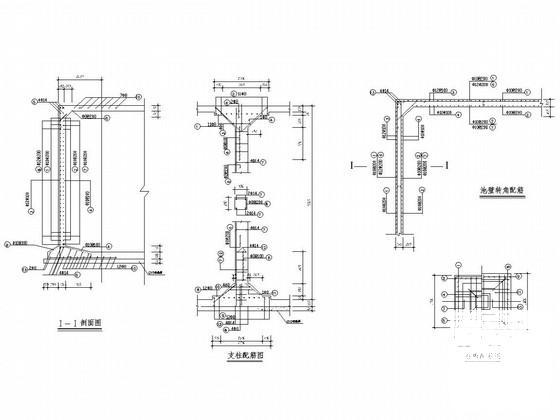 水池结构施工图 - 2