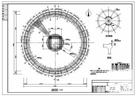 三万立方米气柜结构设计CAD施工图纸 - 1