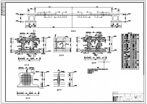 三万立方米气柜结构设计CAD施工图纸 - 3