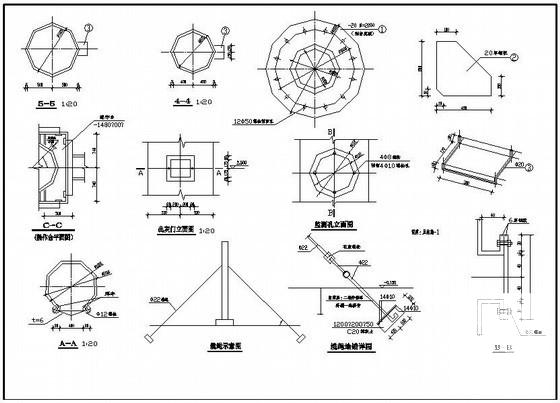 烟囱结构施工图 - 1