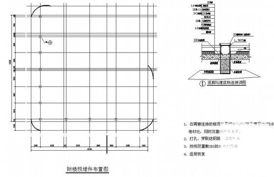 广告牌结构施工图 - 1