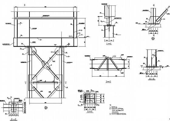 钢结构支架图纸 - 3