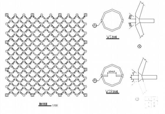 网架结构设计施工 - 3