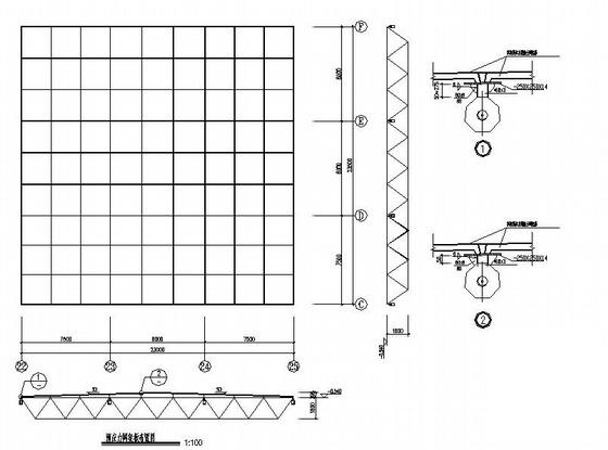 网架结构设计施工 - 4