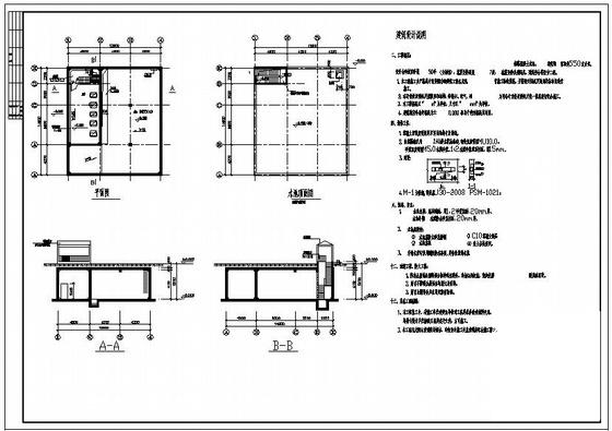 消防水池结构施工图 - 1