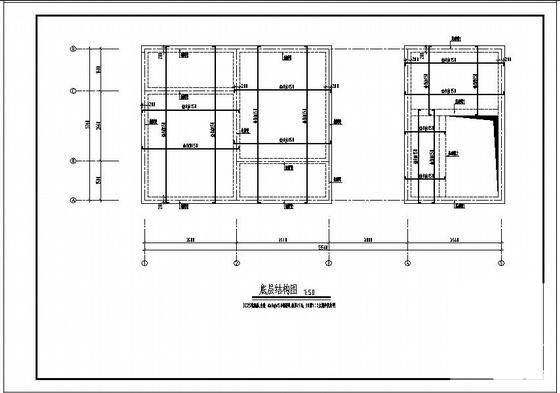 灌溉设计施工图 - 2