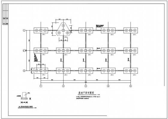 基础结构设计施工图 - 1