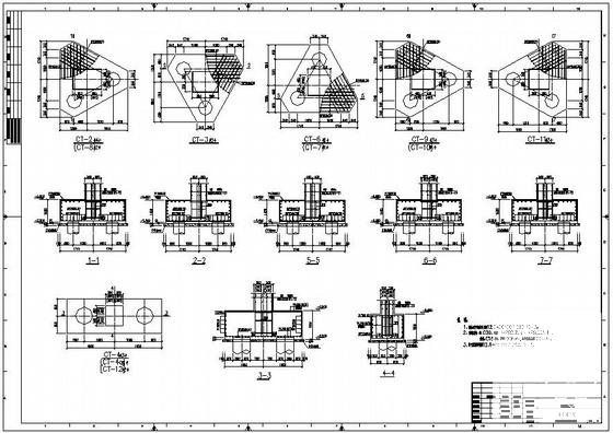 燃料细筛室结构设计CAD施工图纸 - 3