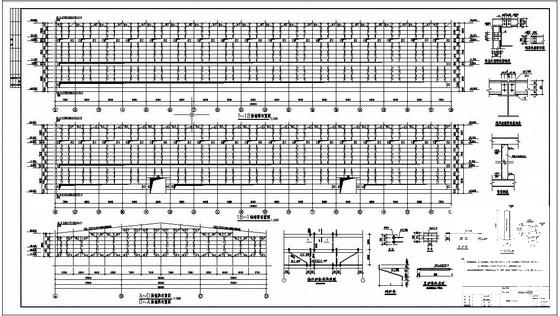 工程结构施工图 - 3