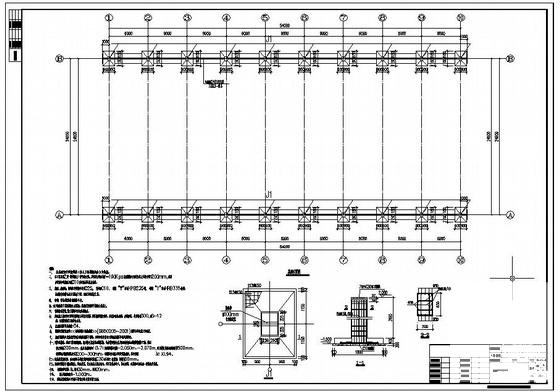门式刚架结构施工图 - 1