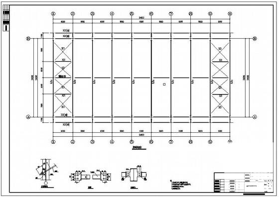 门式刚架结构施工图 - 2