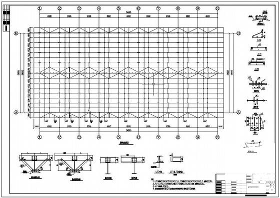 门式刚架结构施工图 - 4
