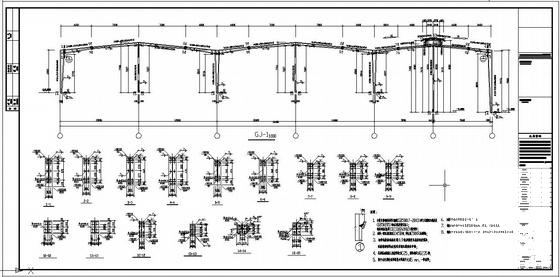 轻钢结构厂房施工图 - 1