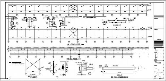 轻钢结构厂房施工图 - 3