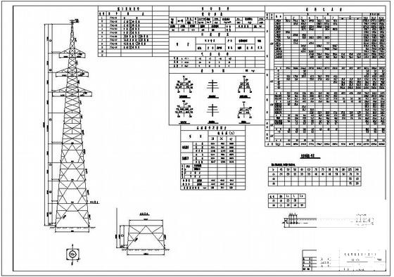 110ksn跨越塔结构设计CAD图纸 - 2