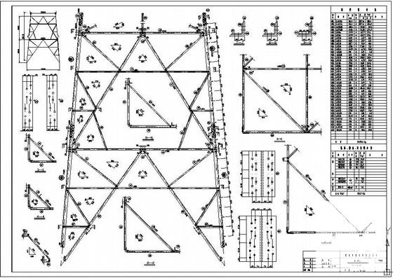 110ksn跨越塔结构设计CAD图纸 - 4