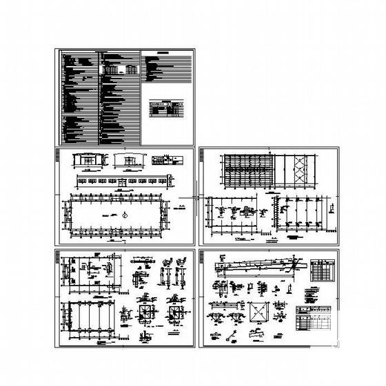 混凝土柱轻钢屋面 - 4