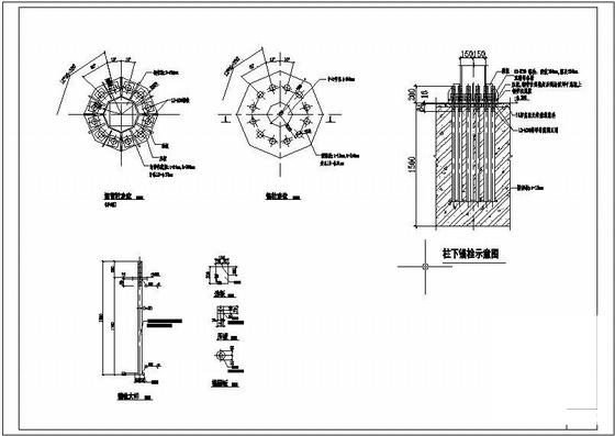 广告牌结构施工图 - 4