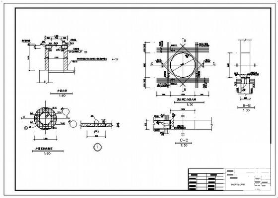 矩形工作井结构设计CAD图纸 - 3